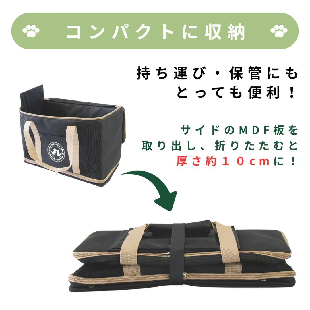 犬用 避難セット 防災リュック 18点 ペット用 キャリー付き 災害対策