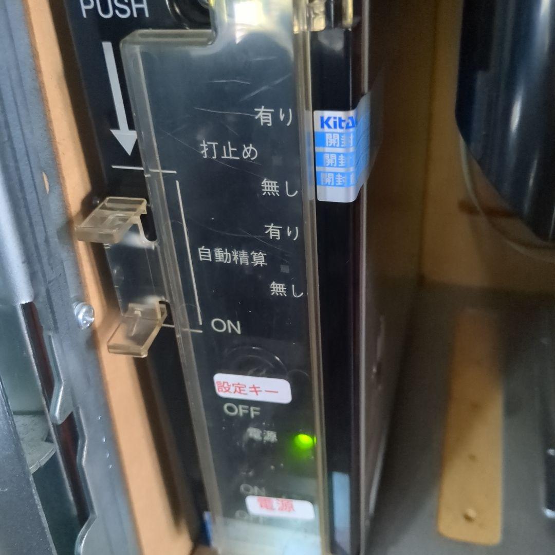 ケータイ少女 スロットマシン