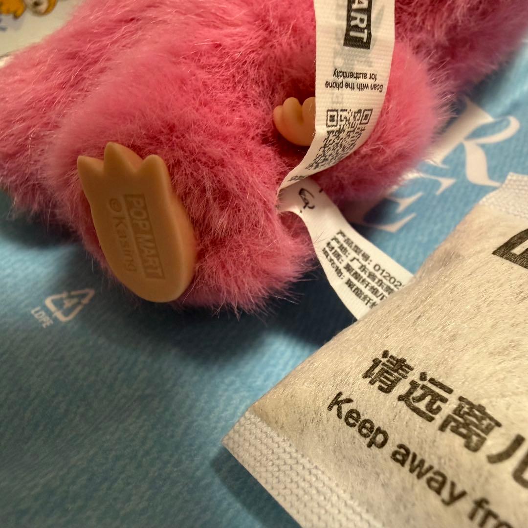 まとめ品 【R,Q,P】ラブブ PIN FOR LOVE イニシャル