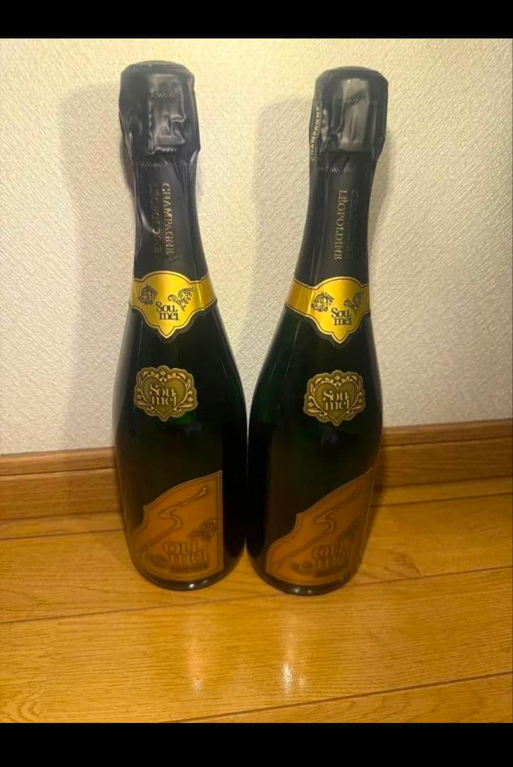 Soumeiブリュット2本