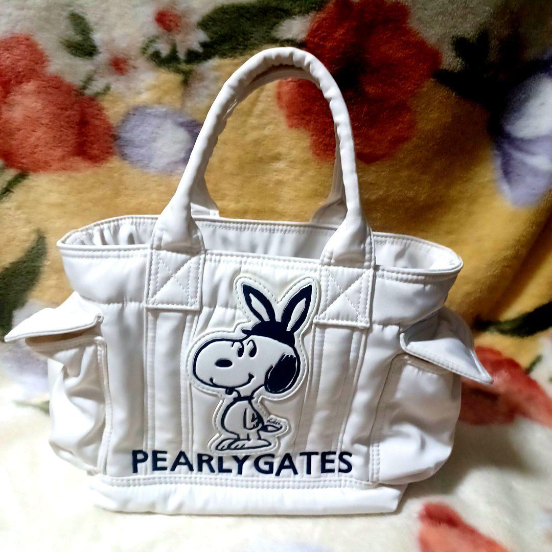 専用となりました。