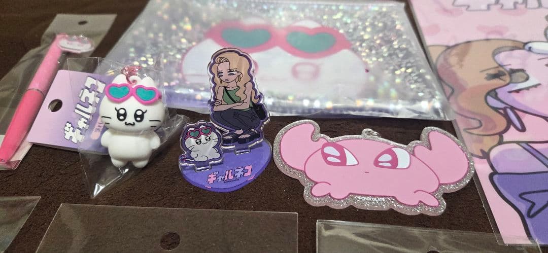 購入希望の方値引きあり！ギャルネコ グッズ大量　今回限りの早い者勝ち！！！