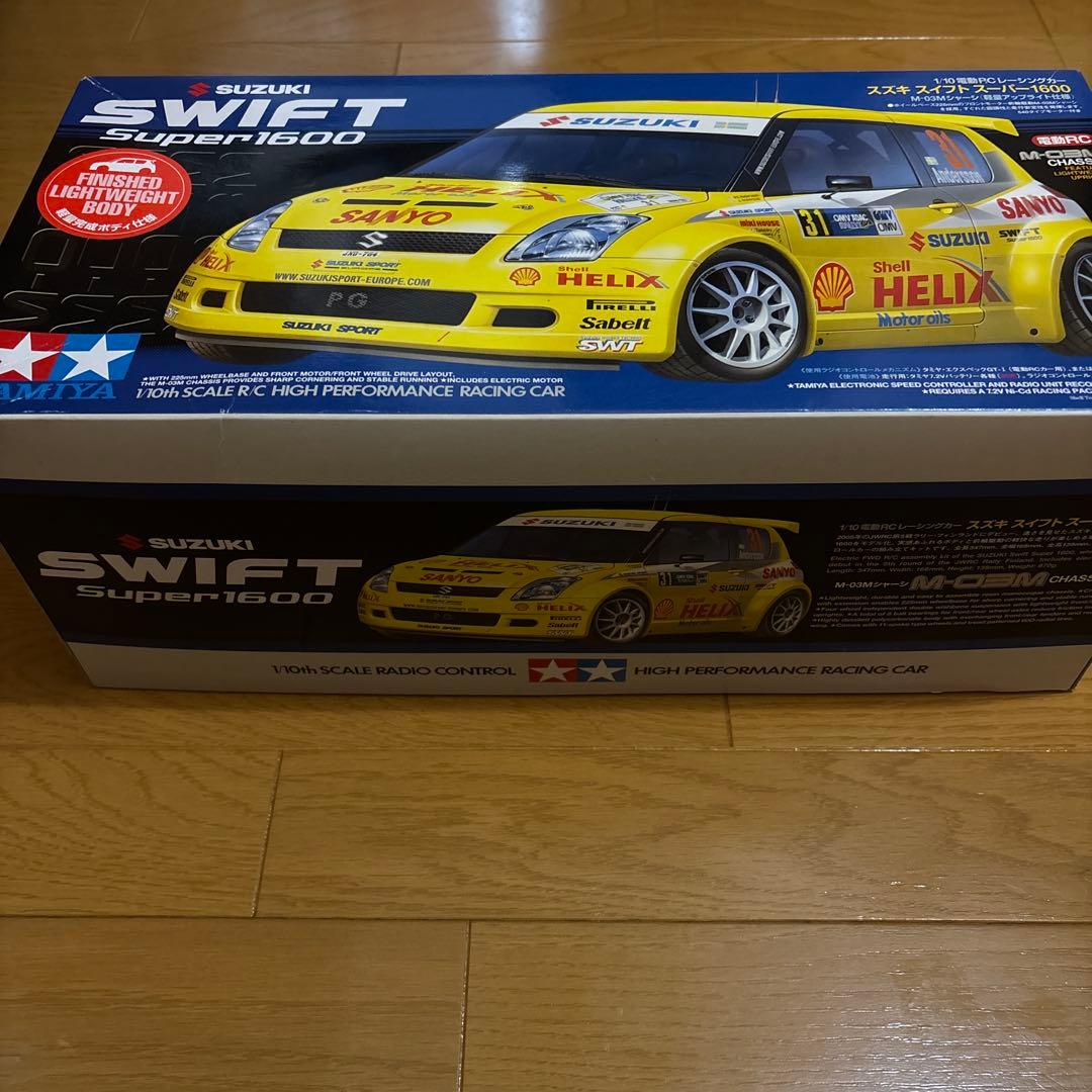 タミヤ スズキ スイフト スーパー1600