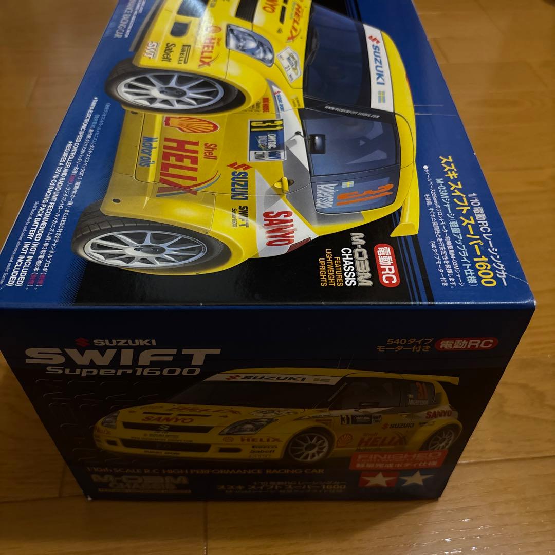 タミヤ スズキ スイフト スーパー1600