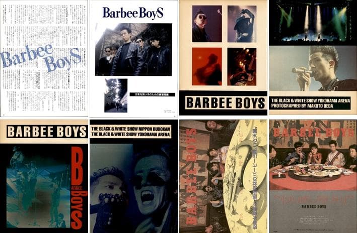 BARBEE BOYS バービーボーイズ 雑誌 切り抜き 351P ◆結成初期～