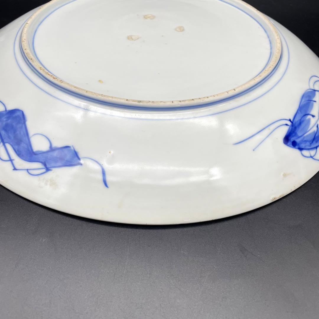 伊万里・有田焼　明治時代　色絵大皿　金彩　飾り皿　37cm