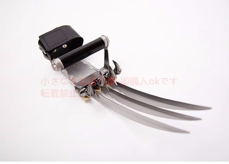 金刚狼 古兵器 武具 模造刀·模擬刀 Cosplay