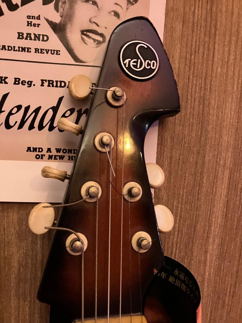 TEISCO エレキギター サンバースト