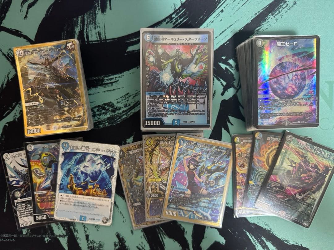デュエルマスターズ引退品 まとめ売り青単サイバー 4cゼーロ 無色ジョーカーズ