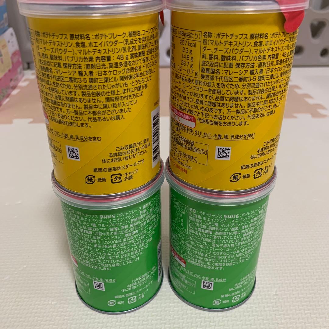 新品未開封品　アミューズメント景品　お菓子まとめ売り　チョコ　バラ売り可能