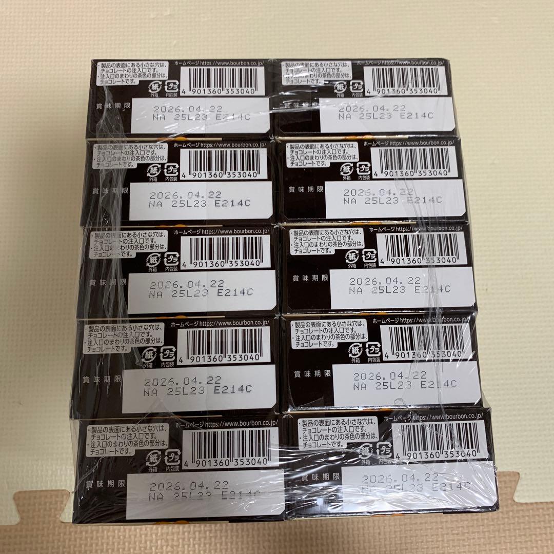 新品未開封品　アミューズメント景品　お菓子まとめ売り　チョコ　バラ売り可能