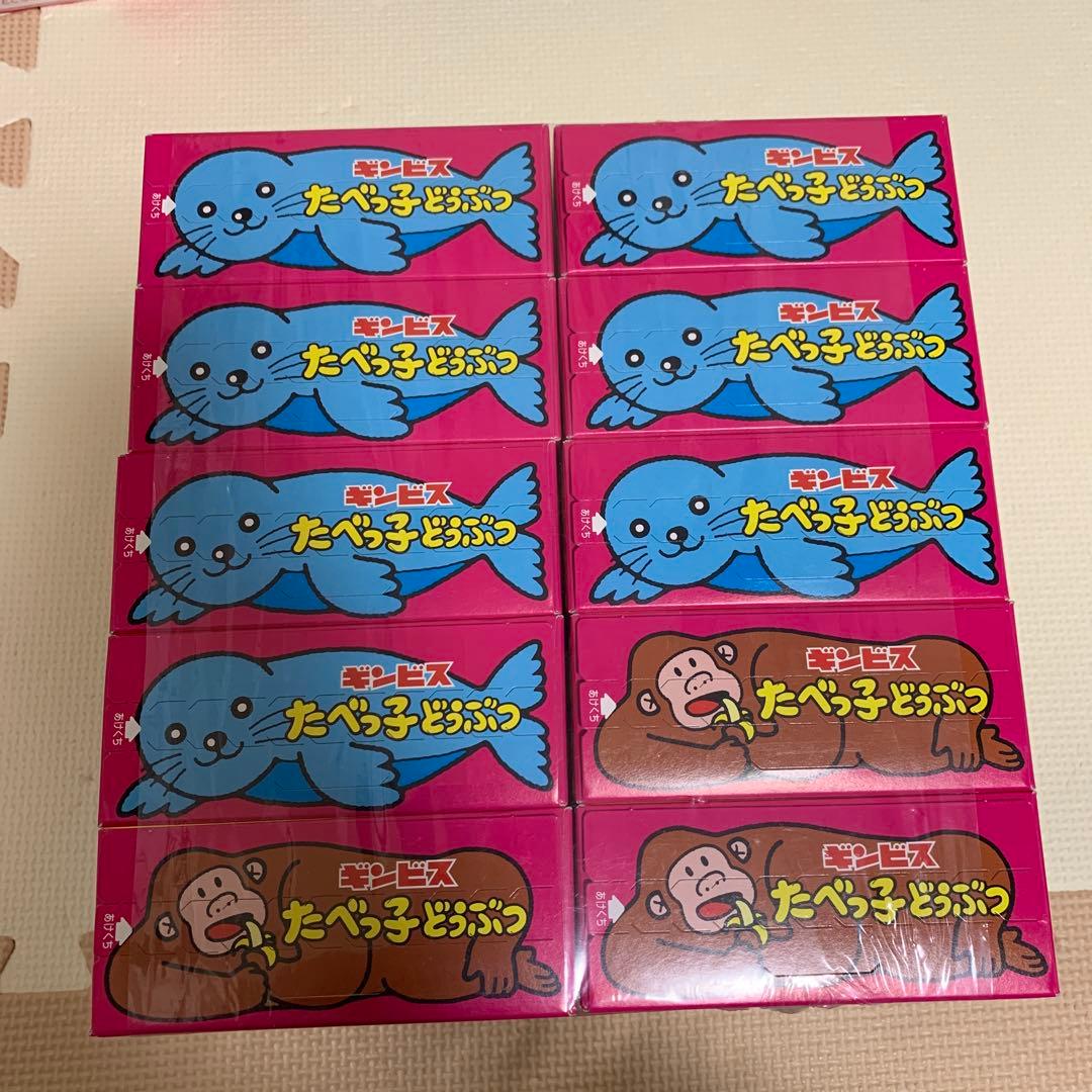 新品未開封品　アミューズメント景品　お菓子まとめ売り　チョコ　バラ売り可能