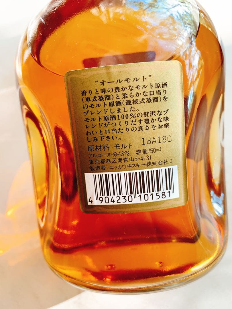 値下げ！NIKKA WHISKY 竹鶴 21年 ピュアモルト & オールモルト