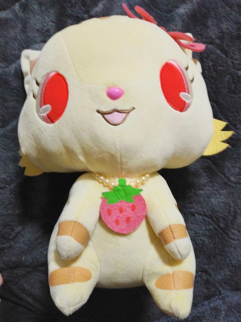 ジュエルペット サンゴ ハイパージャンボ ぬいぐるみ