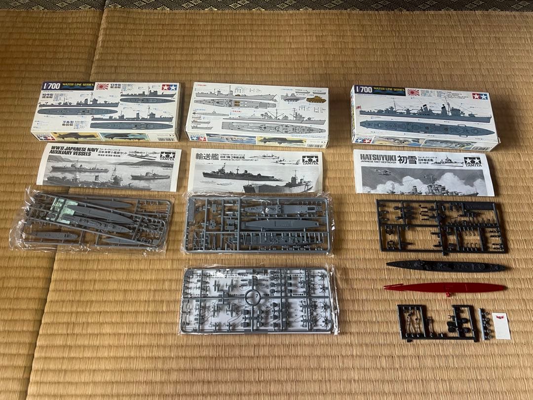 【O-709】TAMIYA タミヤ アオシマ ハセガワ プラモデル 車 戦艦