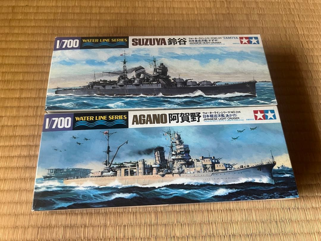 【O-709】TAMIYA タミヤ アオシマ ハセガワ プラモデル 車 戦艦