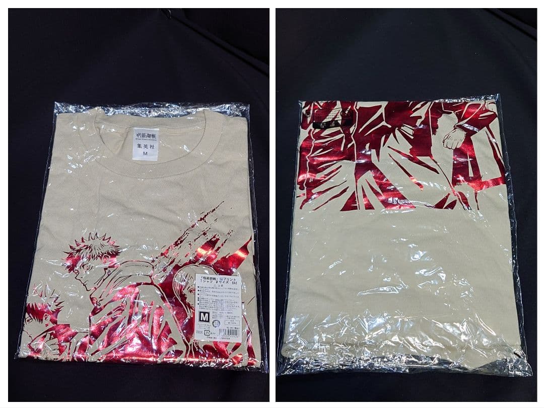 呪術廻戦１年ズ虎杖悠仁&伏黒恵&釘崎野薔薇るかっぷ Tシャツ公式グッズ大量詰合せ