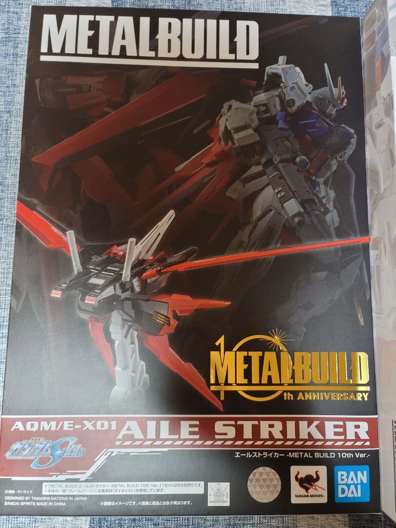 L BUILD ストライクガンダム 　エースストライカー