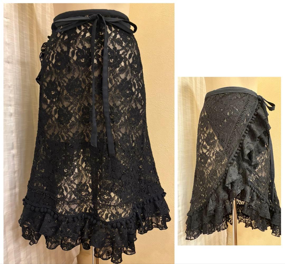 2WAY 巻きスカート　ロング　黒レース　黒ポンポン　フラメンコ　衣装