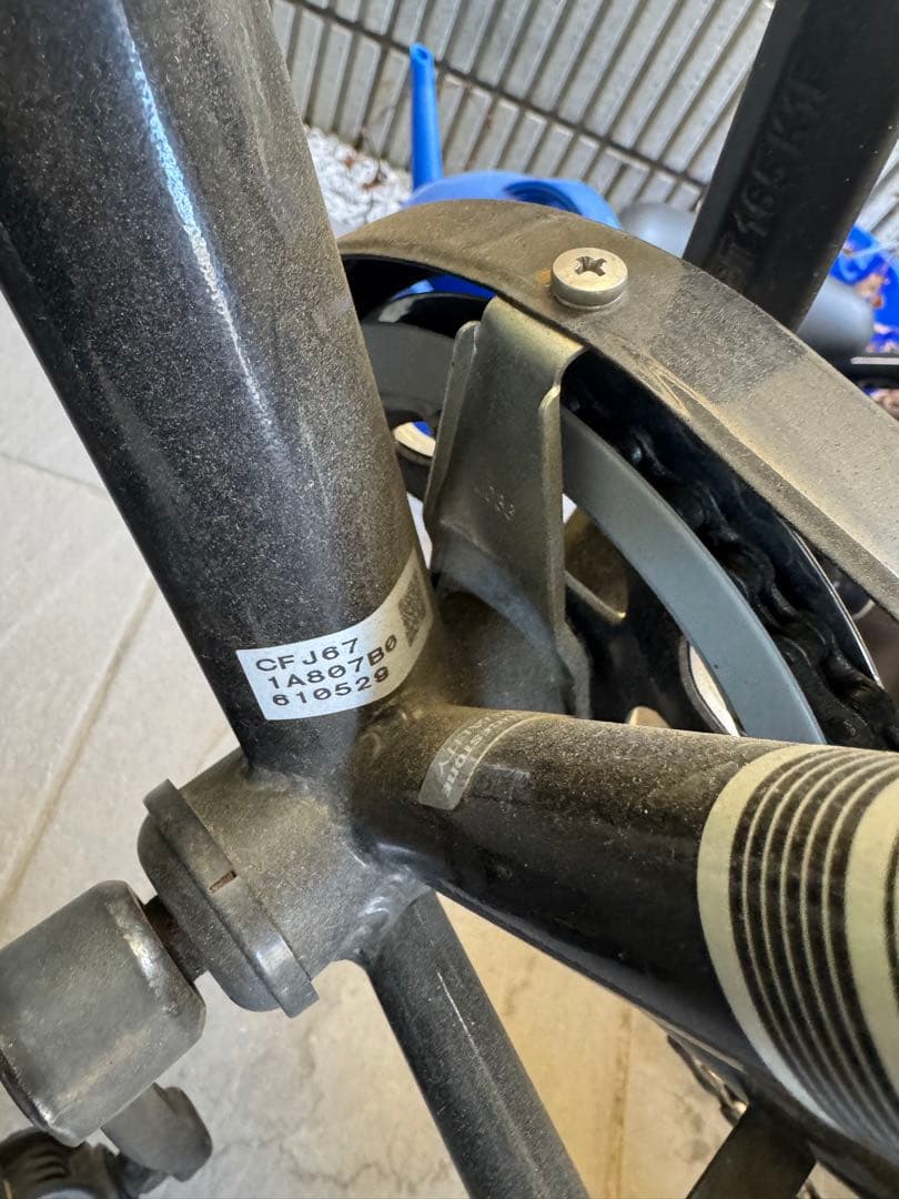 BRIDGESTONE クロスファイヤージュニア 26 インチ