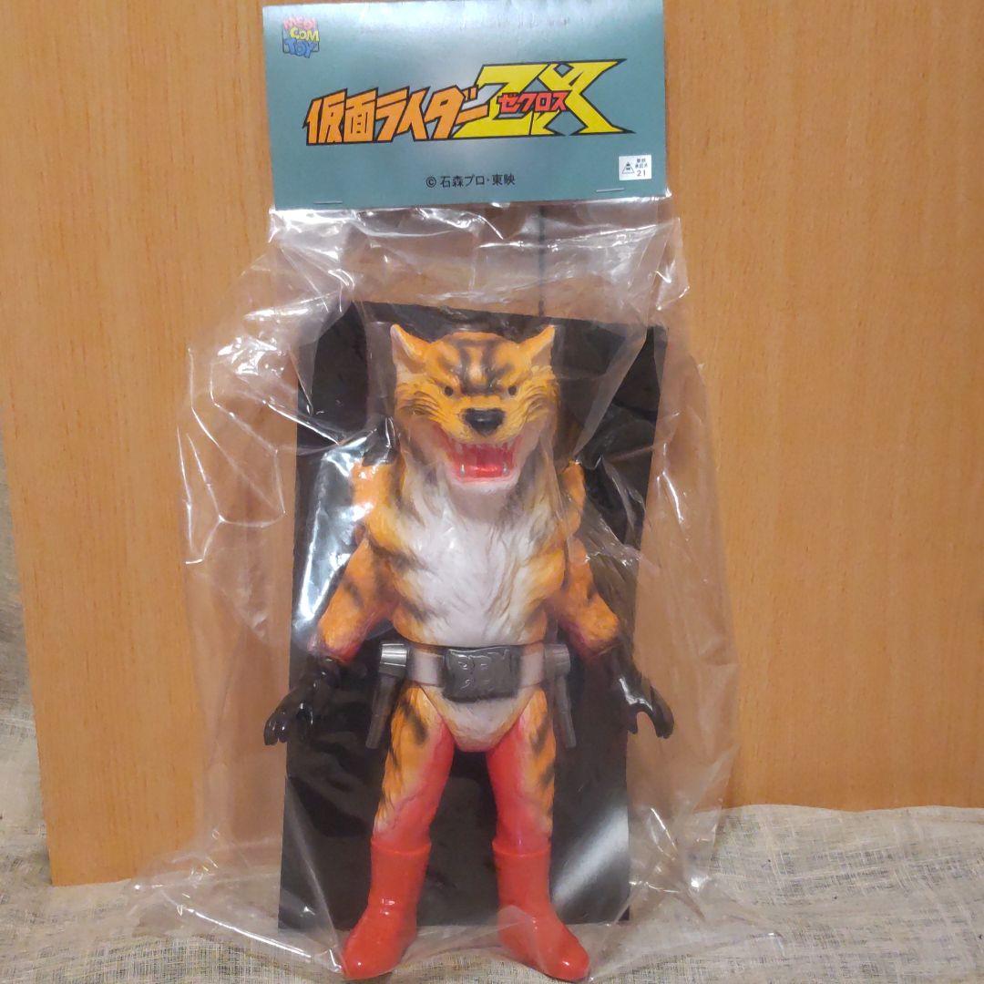 タイガーロイド　仮面ライダーZX 　東映レトロソフビ　未開封新品　メディコムトイ