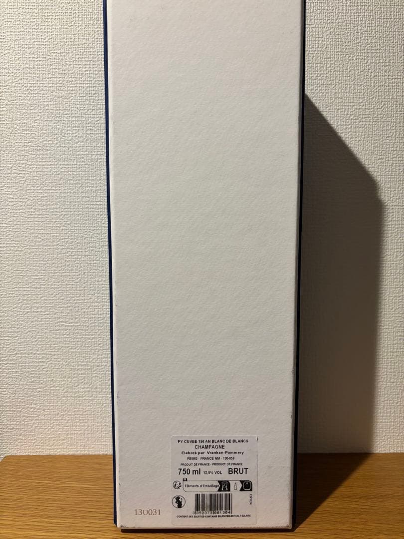 【新品未開封】Pommery 150周年記念 ブラン・ド・ブランシャンパン