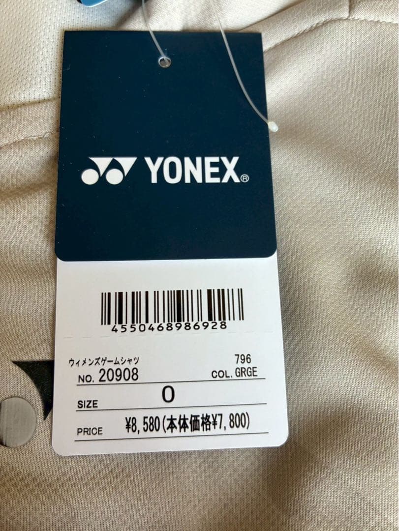 YONEX ゲームシャツ ウィメンズ Oサイズ クレージュ20908 3枚セット