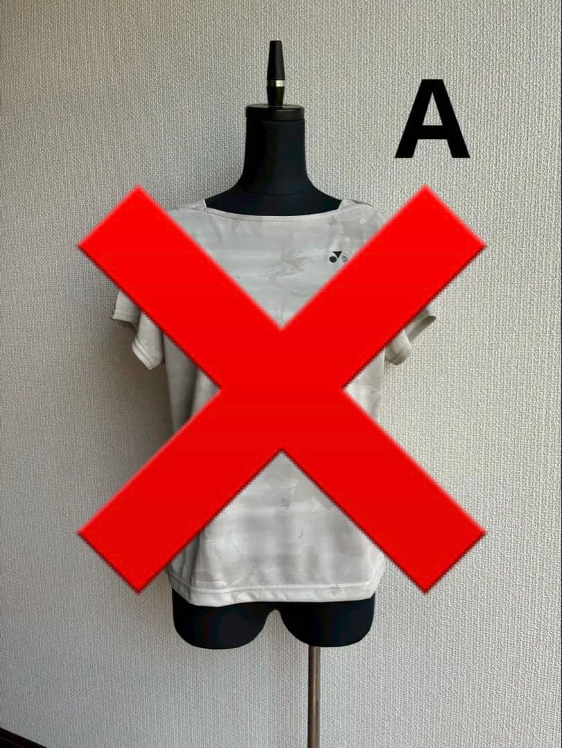 YONEX ゲームシャツ ウィメンズ Oサイズ クレージュ20908 3枚セット