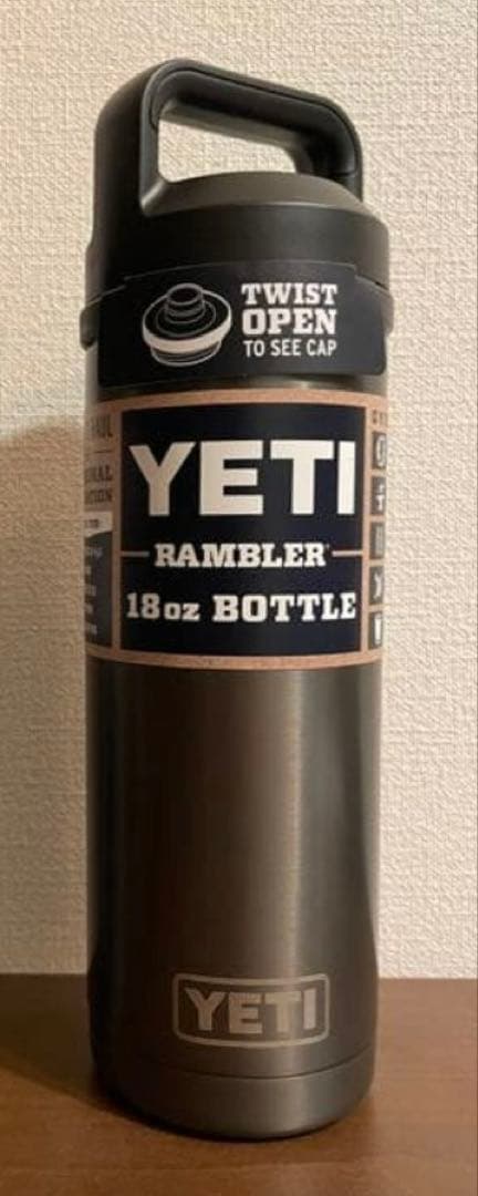 入手困難【限定カラー】YETI イエティ 18oz bottle 【未使用】