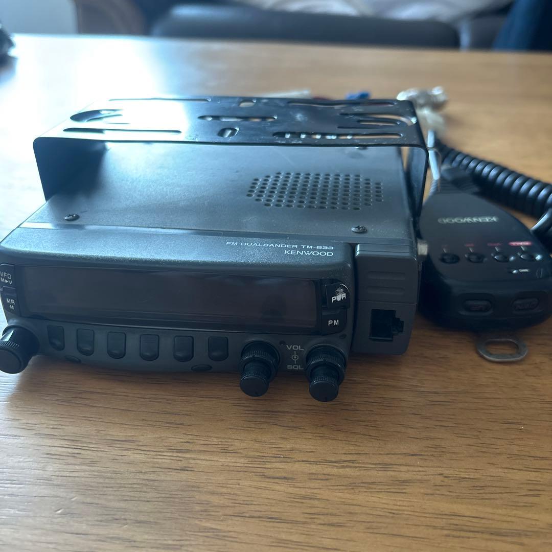 アマチュア無線機　KENWOOD TM-833