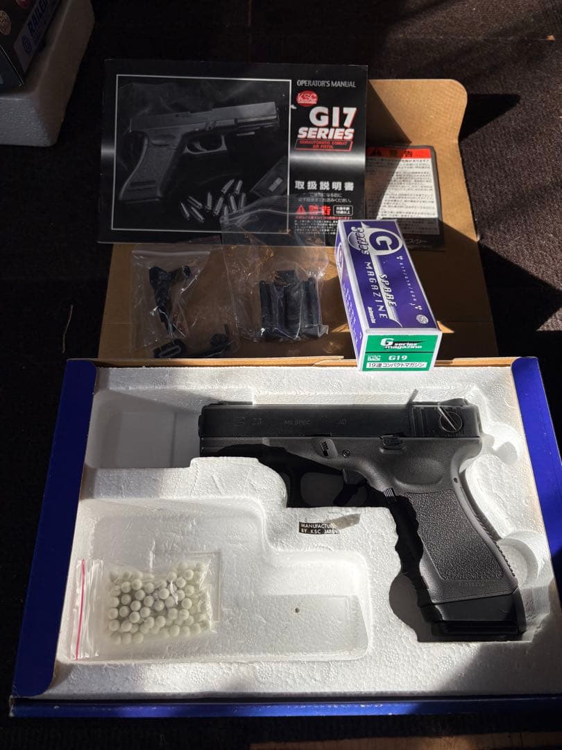 【投げ売り】KSC G23F フレームHW GBB グロック19マガジン付き