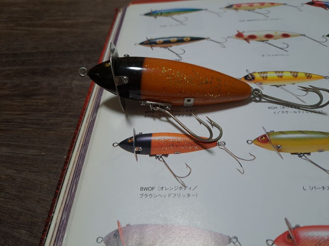 美品　道楽　DOWLUCK　シャンプーハット④