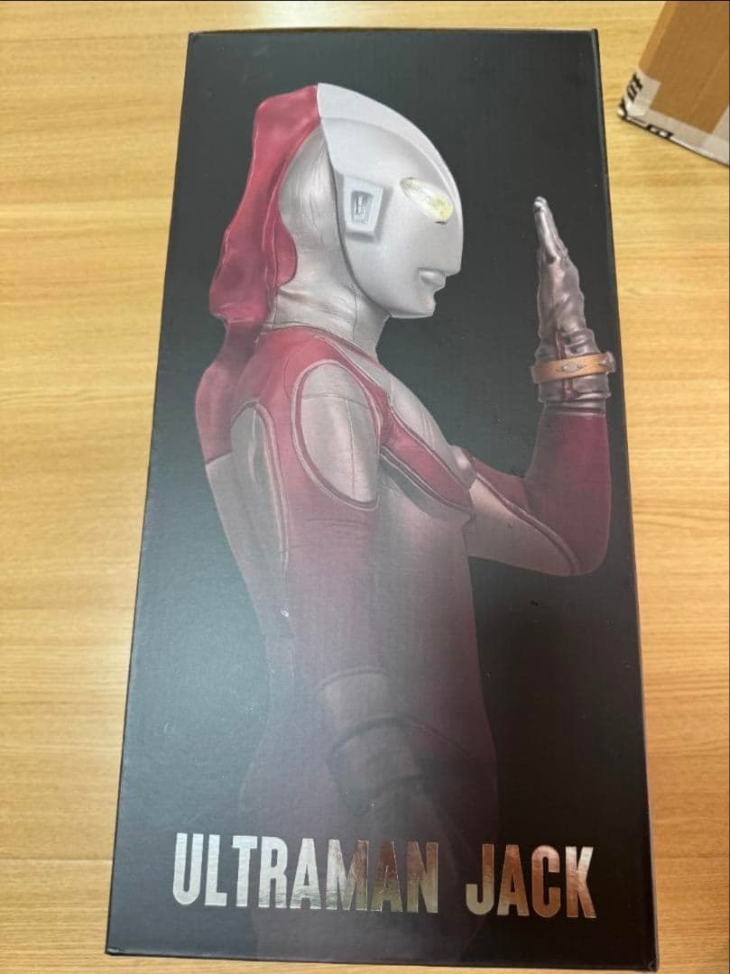 新品 超人玩国 中国限定 帰ってきたウルトラマンジャック 完成品