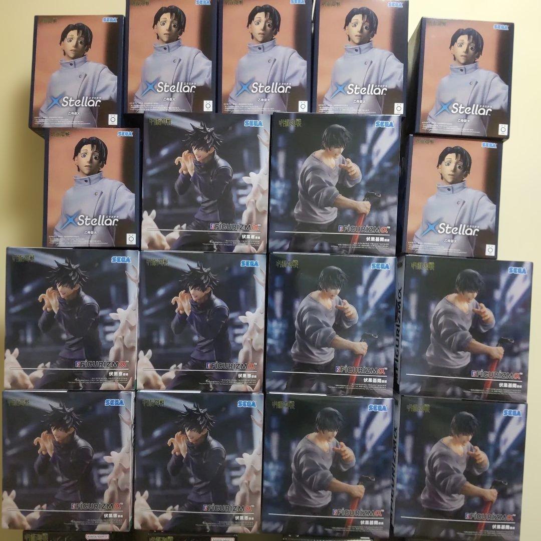 呪術廻戦 FIGURIZMα 伏黒恵 伏黒甚爾 脹相 乙骨 ドブカス添えて