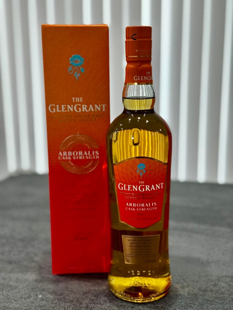 グレングラント　アルボラリス　カスクストレングス