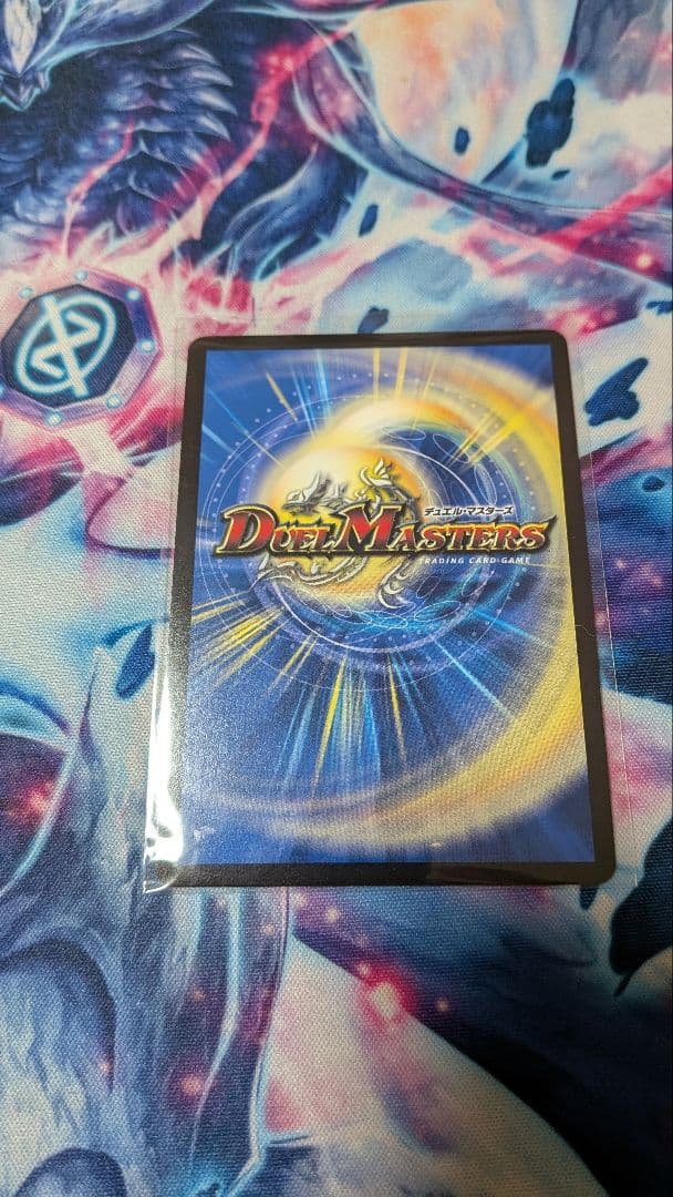 ラフルルラブ金トレジャー