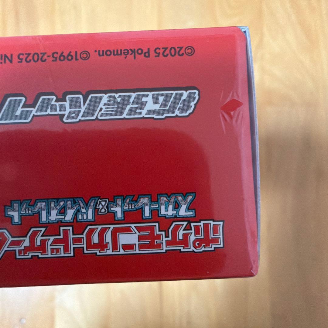 ポケモンカードゲーム ロケット団の栄光 未開封