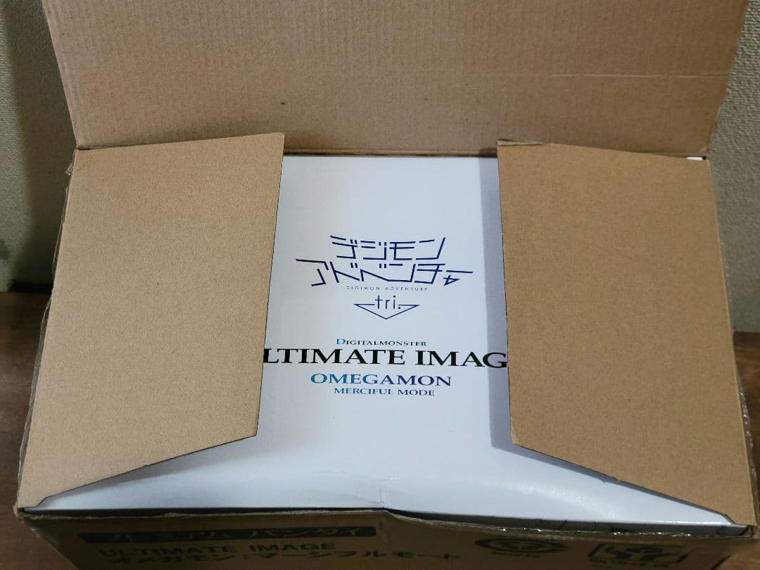 プレミアムバンダイ ULTIMATE IMAGE オメガモン マーシフルモード