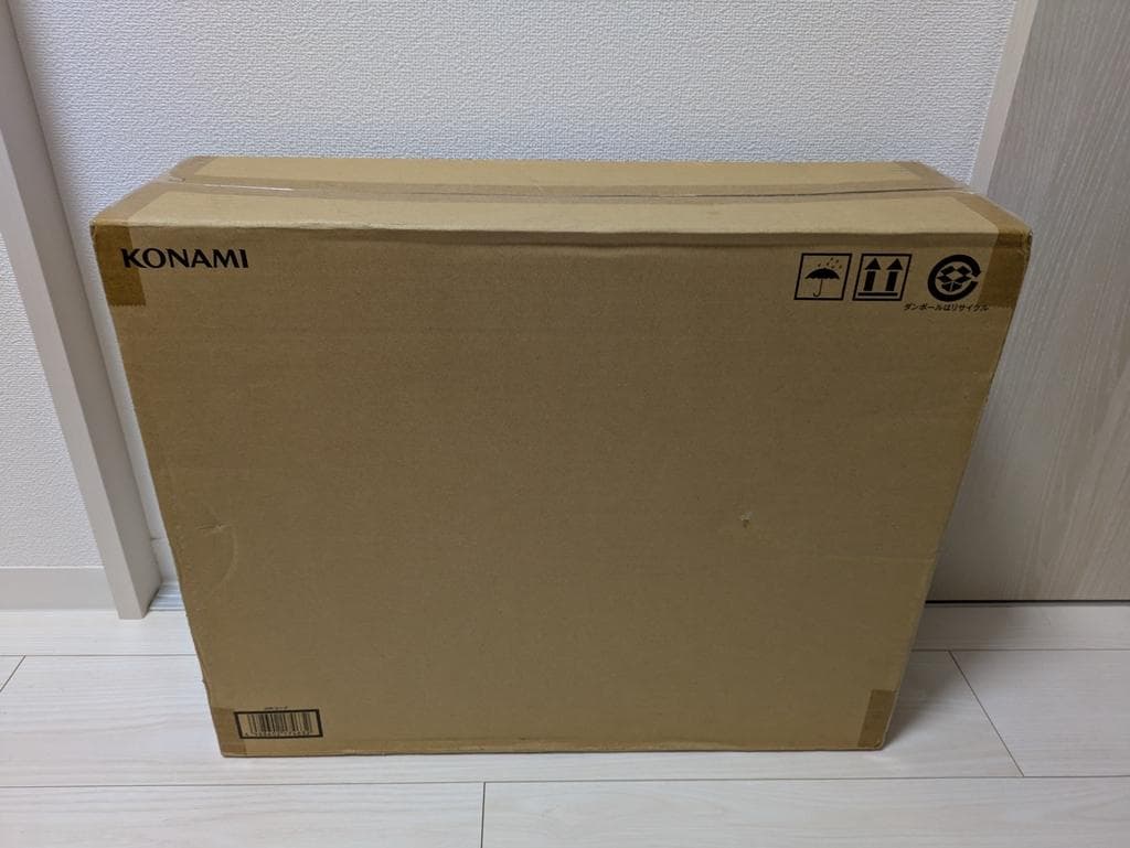 遊戯王OCG デュエルモンスターズ ULTIMATE KAIBA SET