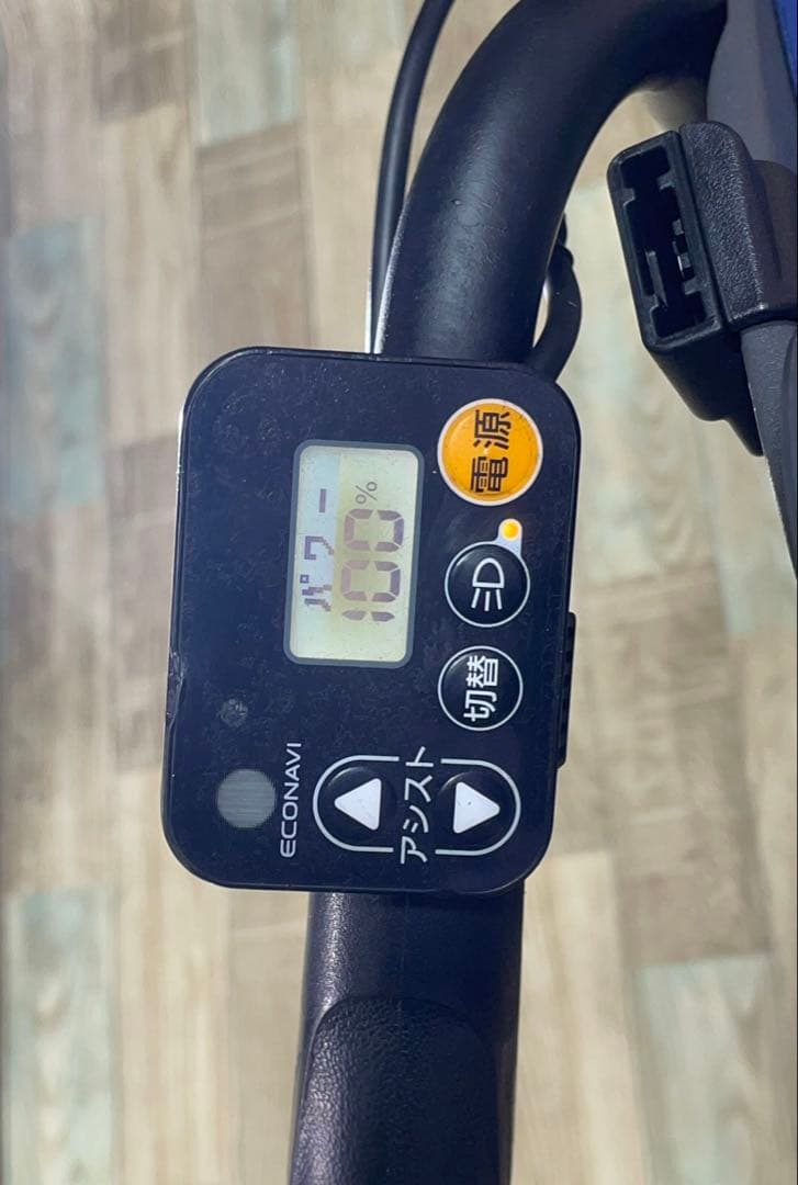 大人気ギュットCOMBIシート⭐️12AHパナソニック子供乗せ電動自転Y2355