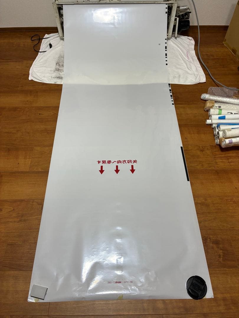 あおなみ線1000形 側面方向幕