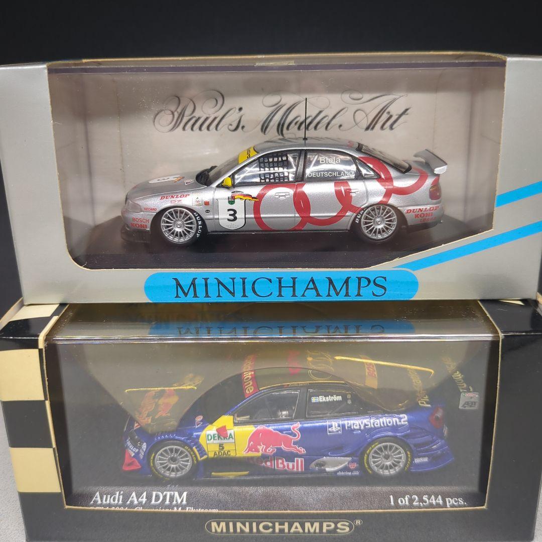ミニチャンプス　アウディA4 B5スーパーツーリング B6DTM 2台セット