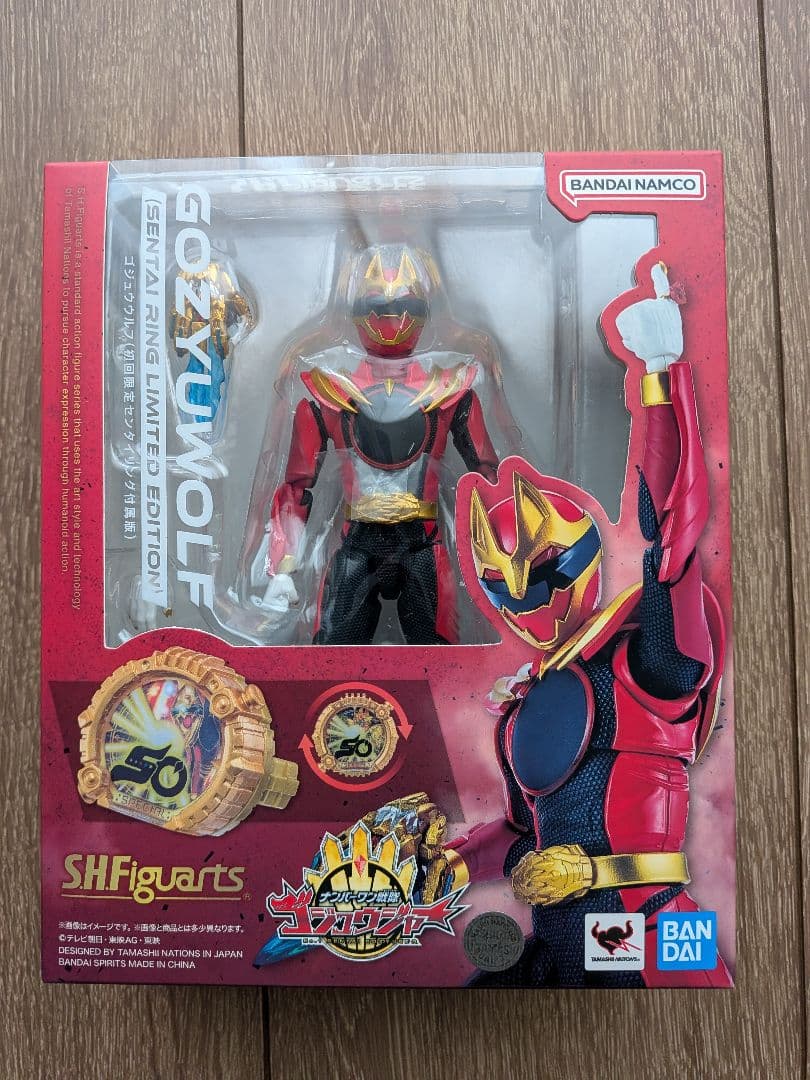 【ゴジュウジャー】Tシャツ＆フィギュアーツセット　【リングなし】