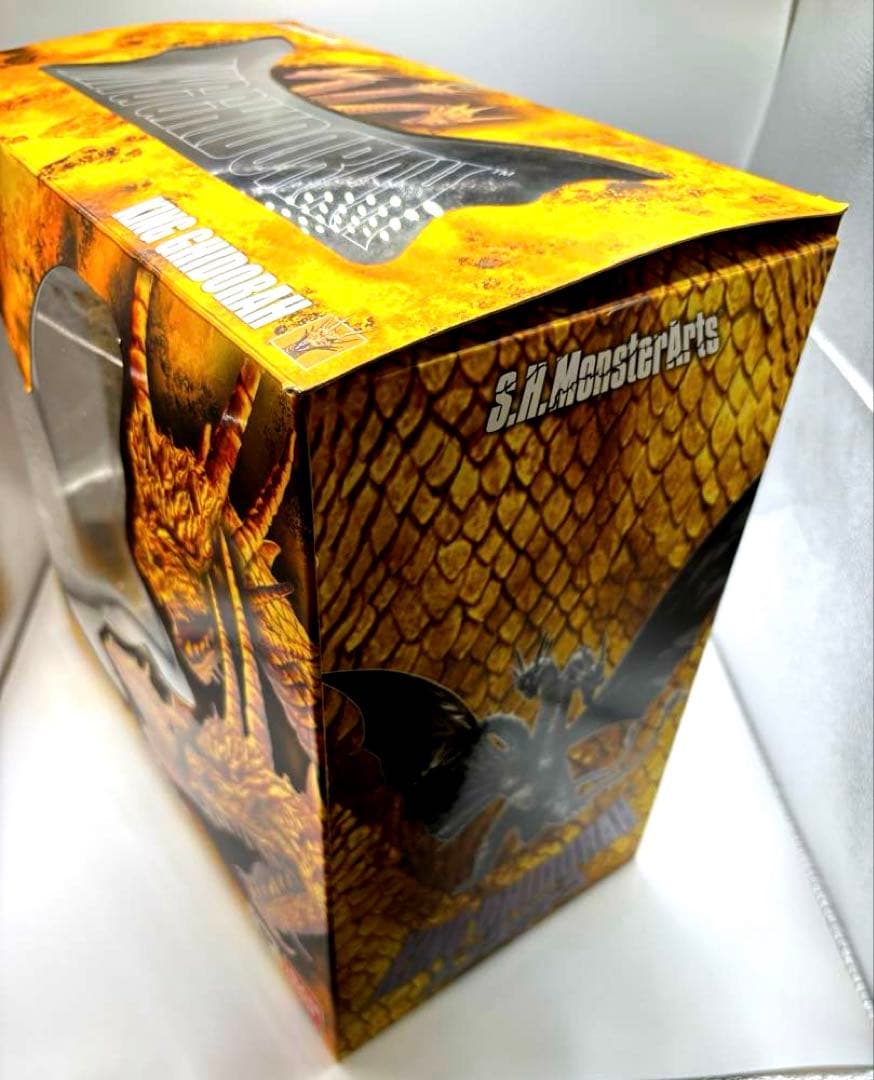 Sh モンスターアーツ ゴジラ VS キングギドラ キングギドラ