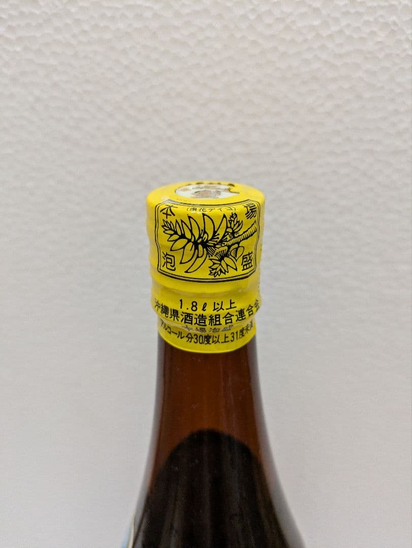 【終売品】本場泡盛 千代泉 古酒 ビンテージ