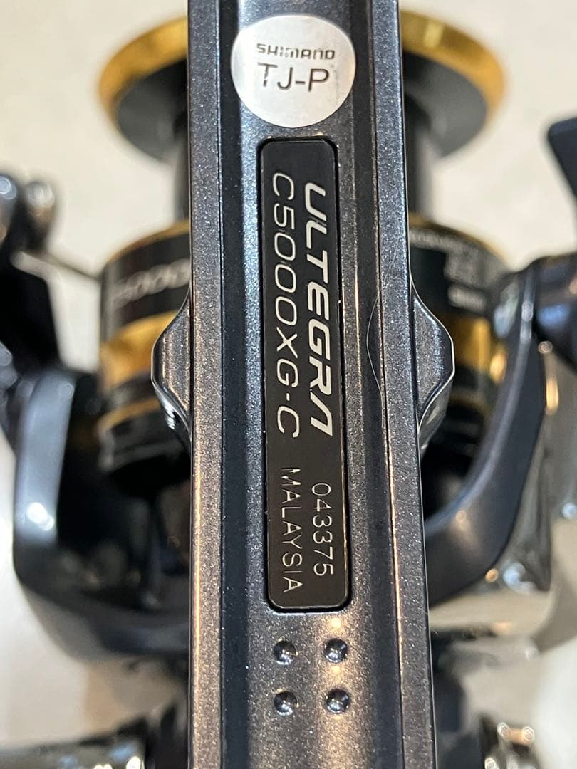 シマノ　21アルテグラ　C5000XG