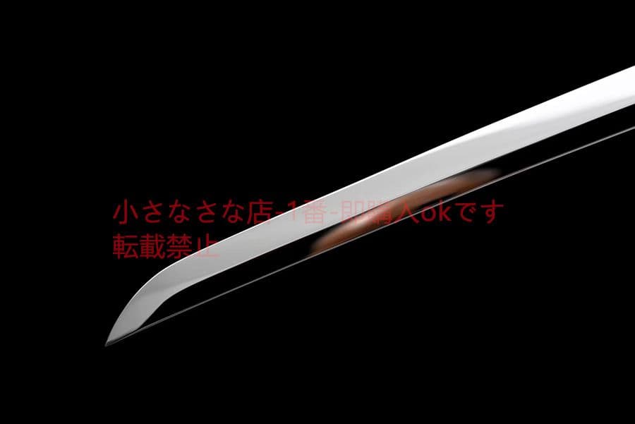 逸品 98軍刀 武具　刀装具　日本刀　模造刀　居合刀