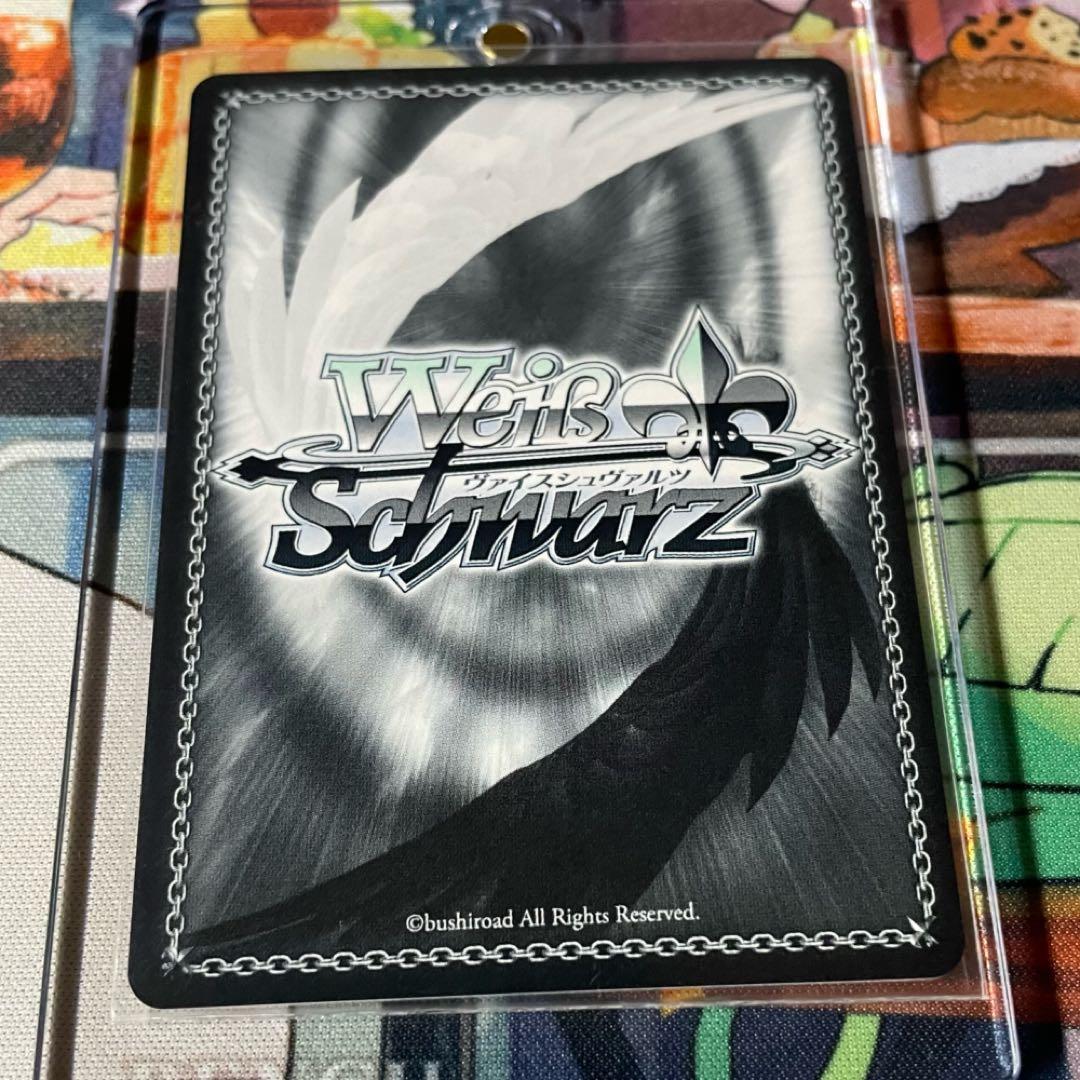 ヴァイス I Want 天海春香 SSP