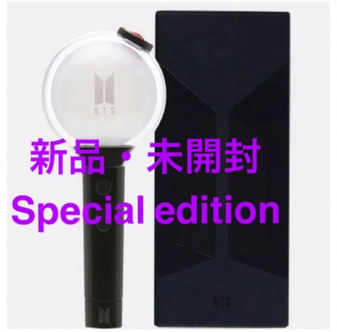 BTS アミボム ver.4 新品・未開封