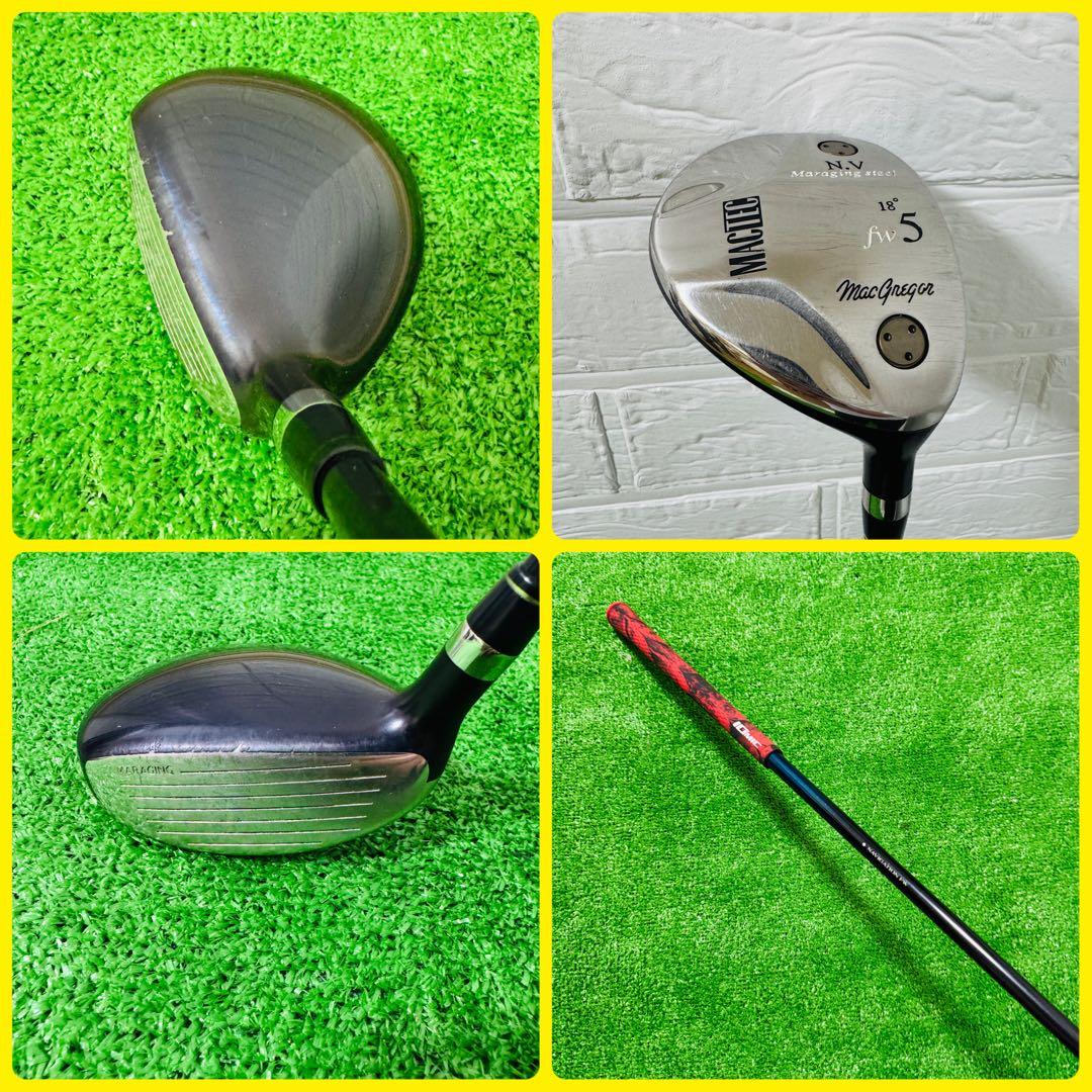 【大人気】ミズノ マグレガー メンズ ゴルフクラブ 初心者 セット13本